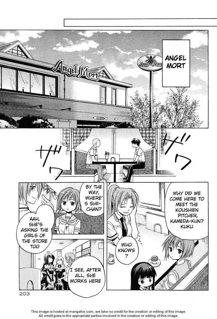 Higurashi no Naku Koro ni ~ Minagoroshi Chapter 9 43